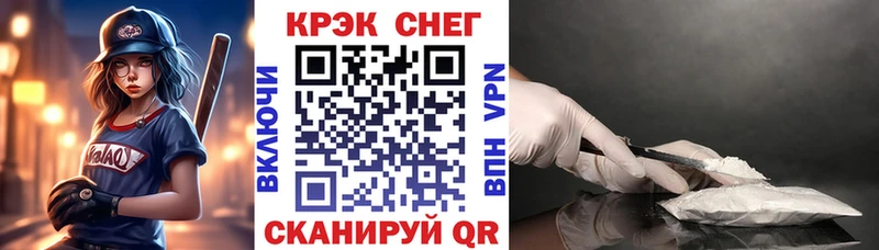 Гашиш Усолье-Сибирское