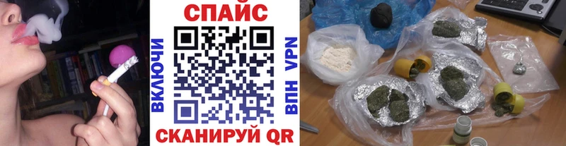 Бутират оксибутират Усолье-Сибирское