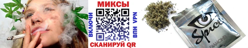 где купить наркоту shop как зайти БУТИРАТ BDO Усолье-Сибирское omg ССЫЛКА