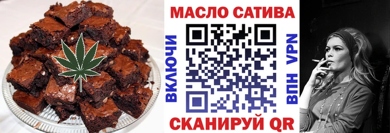 KRAKEN ONION  Усолье-Сибирское  Cannafood конопля 