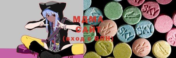 mdpv Алзамай