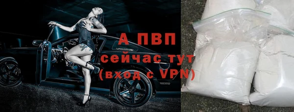 mdpv Алзамай