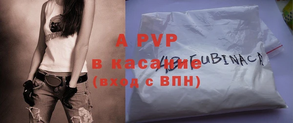 круглые Алексин