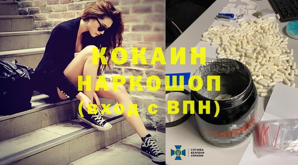 круглые Алексин