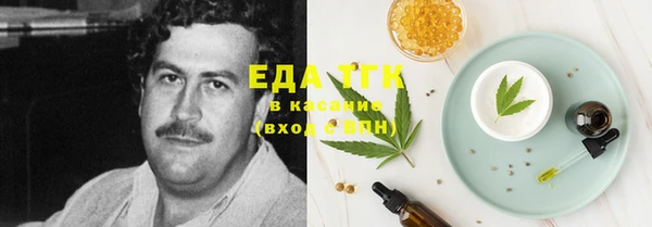 кокаин VHQ Абаза