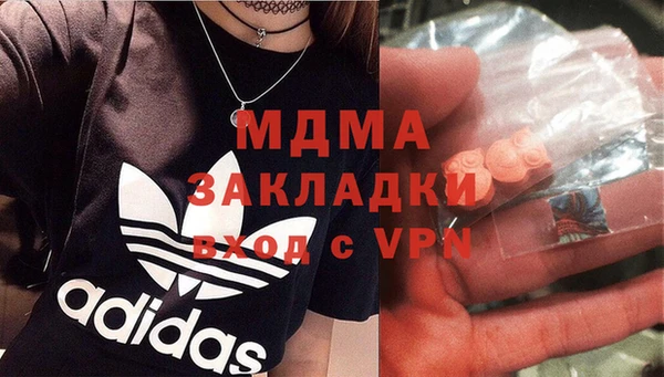 mdpv Алзамай