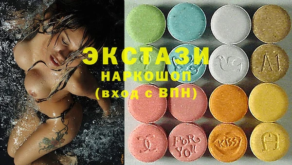 круглые Алексин