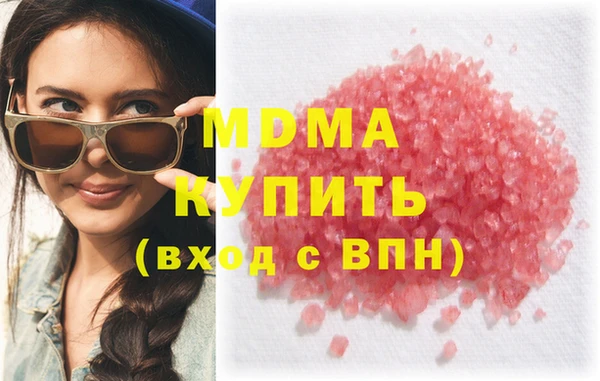 mdpv Алзамай