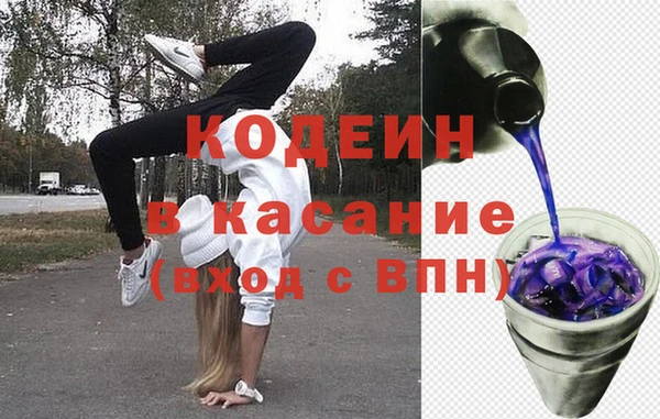 mdpv Алзамай