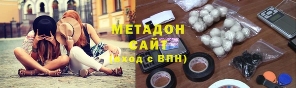mdpv Алзамай