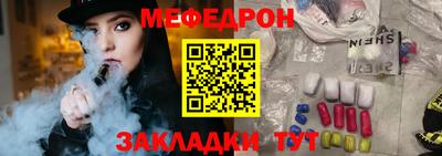 не бодяженный Гусь-Хрустальный