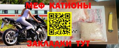 не бодяженный Гусь-Хрустальный
