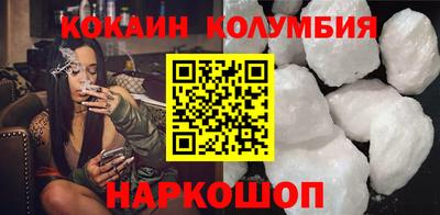 не бодяженный Гусь-Хрустальный