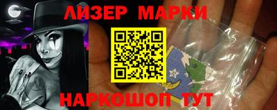 МДПВ Гусиноозёрск