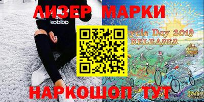 МДПВ Гусиноозёрск