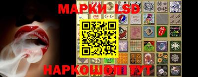 МДПВ Гусиноозёрск