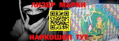 МДПВ Гусиноозёрск