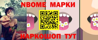 МДПВ Гусиноозёрск