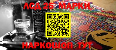 МДПВ Гусиноозёрск