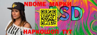 МДПВ Гусиноозёрск