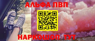 МДПВ Гусиноозёрск