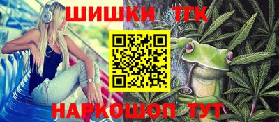 МДПВ Гусиноозёрск