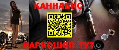 не бодяженный Гусь-Хрустальный