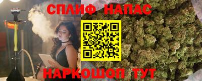 не бодяженный Гусь-Хрустальный