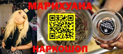 не бодяженный Гусь-Хрустальный