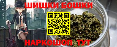соль ск Гусев