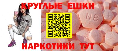 не бодяженный Гусь-Хрустальный