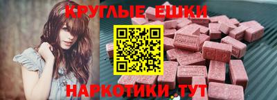 соль ск Гусев