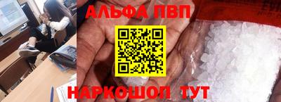 не бодяженный Гусь-Хрустальный