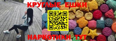 МДПВ Гусиноозёрск