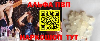не бодяженный Гусь-Хрустальный