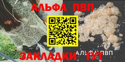 не бодяженный Гусь-Хрустальный