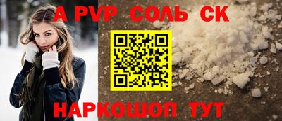 МДПВ Гусиноозёрск