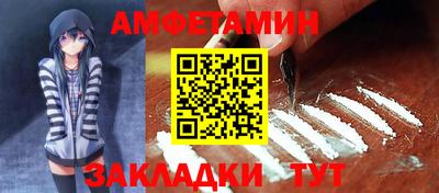 не бодяженный Гусь-Хрустальный