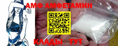 соль ск Гусев