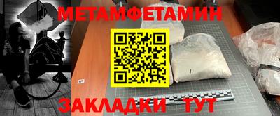 не бодяженный Гусь-Хрустальный