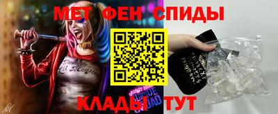 не бодяженный Гусь-Хрустальный