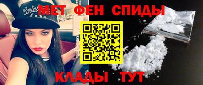 МДПВ Гусиноозёрск