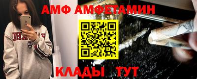 МДПВ Гусиноозёрск