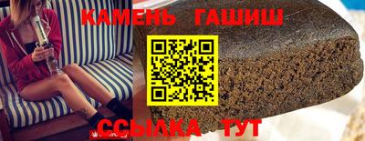 не бодяженный Гусь-Хрустальный