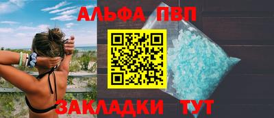 МДПВ Гусиноозёрск