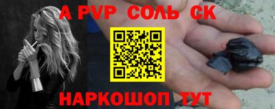 не бодяженный Гусь-Хрустальный