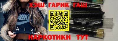соль ск Гусев