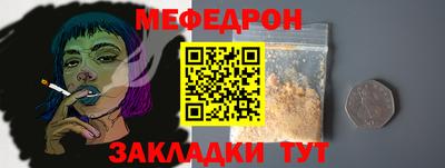 не бодяженный Гусь-Хрустальный