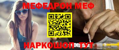 не бодяженный Гусь-Хрустальный