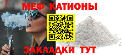 не бодяженный Гусь-Хрустальный
